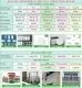 Sản phẩm thanh tb 6168 — Thiết Kế Thi Công Nhà Đẹp Sài Gòn - Công Ty TNHH Thiết Kế Xây Dựng Mẫu Nhà Đẹp
Sài Gòn — MST 0314920897