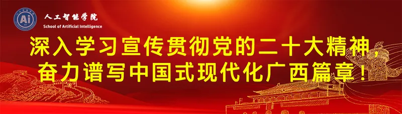 Sản phẩm 20221106 — Công Ty TNHH Giám Sát An Toàn Lao Động Đại Việt — MST 0314923496