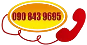 Sản phẩm 4817071021367090 — áo Mưa The Cool NTV - Công Ty TNHH Thương Mại Dịch Vụ Nado — MST 0314942361