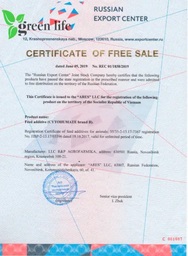 Sản phẩm chung doc quyen viet nam 5440 — Công Ty Cổ Phần Giải Pháp GREEN LIFE — MST 0314944584