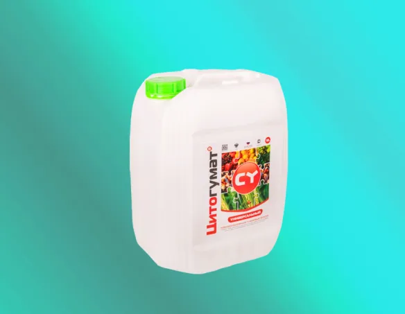 Sản phẩm 28 7742 — Công Ty Cổ Phần Giải Pháp GREEN LIFE — MST 0314944584