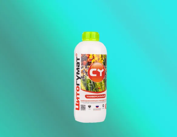 Sản phẩm 29 9400 — Công Ty Cổ Phần Giải Pháp GREEN LIFE — MST 0314944584