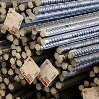 Sản phẩm thep hoa phat phi 18 1 200x200 — Công Ty TNHH Đầu Tư Phát Triển Thép Gia Nguyễn — MST 0314949487