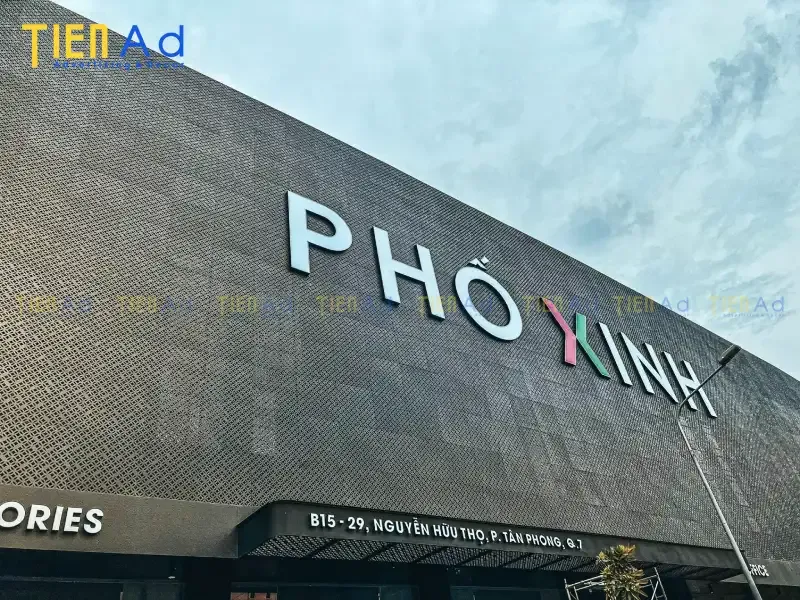 Văn phòng Công Ty TNHH Tiến AD #? — MST 0314970425