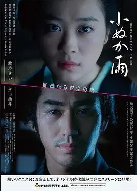 Sản phẩm 015 movie — Công Ty TNHH Thương Mại Dịch Vụ Quốc Tế Nam Thịnh — MST 0314984202