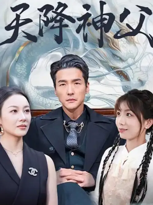 Sản phẩm 021 tv — Công Ty TNHH Thương Mại Dịch Vụ Quốc Tế Nam Thịnh — MST 0314984202