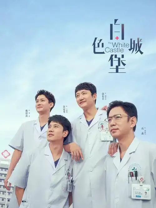 Sản phẩm 024 tv — Công Ty TNHH Thương Mại Dịch Vụ Quốc Tế Nam Thịnh — MST 0314984202