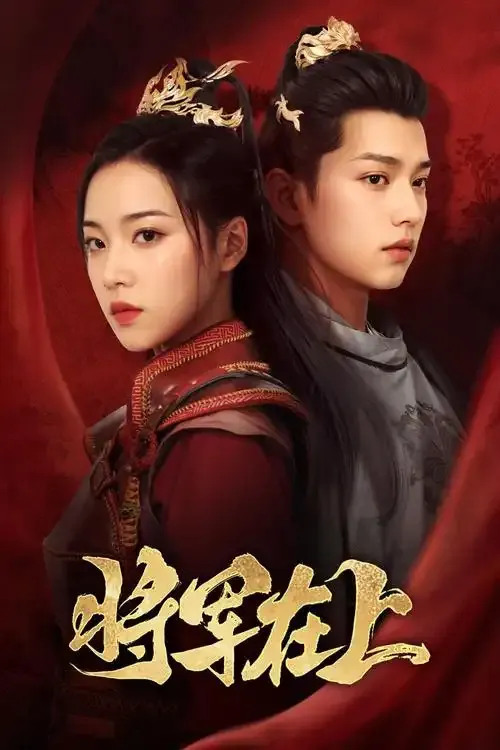 Sản phẩm 025 tv — Công Ty TNHH Thương Mại Dịch Vụ Quốc Tế Nam Thịnh — MST 0314984202