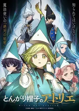 Sản phẩm 033 anime — Công Ty TNHH Thương Mại Dịch Vụ Quốc Tế Nam Thịnh — MST 0314984202