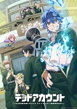 Sản phẩm 035 anime — Công Ty TNHH Thương Mại Dịch Vụ Quốc Tế Nam Thịnh — MST 0314984202