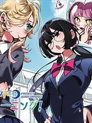 Sản phẩm 040 manga — Công Ty TNHH Thương Mại Dịch Vụ Quốc Tế Nam Thịnh — MST 0314984202