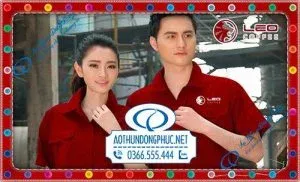 Sản phẩm quan ao bhld tay ngan 300x182.jpg — Đồng Phục Phục Đồng - Công Ty TNHH May Đồng Phục Phục Đồng — MST 0315012369