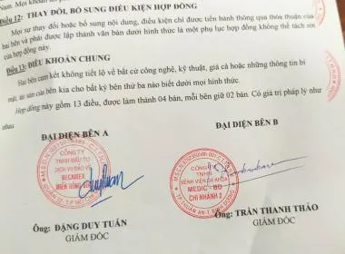 Sản phẩm 10 7248 1728379109 — Công Ty TNHH ĐT DV Bảo Vệ BECAMEX Miền Đông BDC — MST 0315014486
