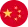 Sản phẩm g5 — Công Ty TNHH Phụ Tùng Ô Tô Nhập Mỹ — MST 0315036659