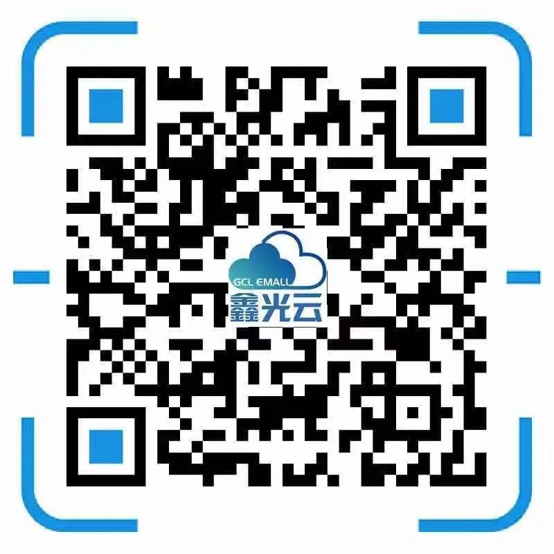 Sản phẩm ewm002 — Công Ty TNHH Vườn Xanh Tốt — MST 0315075714