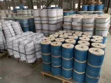 Sản phẩm eca6287e3314cc4a9505 2527 — Cáp Thép Nam Long Châu - Công Ty TNHH Thương Mại Dịch Vụ Nam Long Châu — MST 0315084236