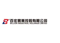 Sản phẩm BILLION — Công Ty TNHH Công Nghiệp RD VIETNAM — MST 0315087967