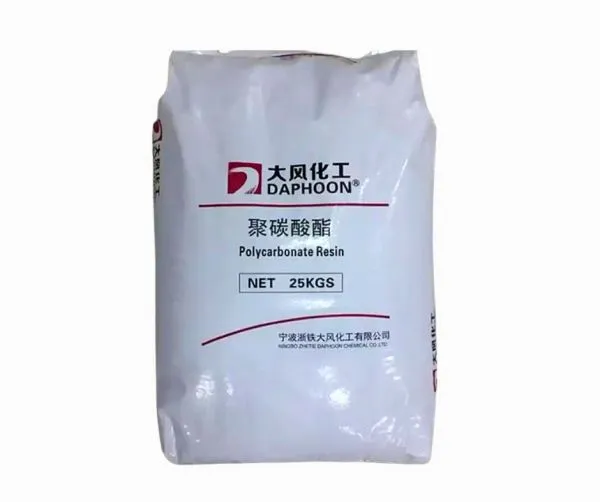 Sản phẩm pc daphoon_600x600 — Công Ty TNHH Công Nghiệp RD VIETNAM — MST 0315087967