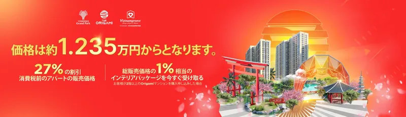 Sản phẩm CS Ori scaled — Công Ty CP Đầu Tư Kinh Doanh Bất Động Sản Vietnam Groove — MST 0315099546