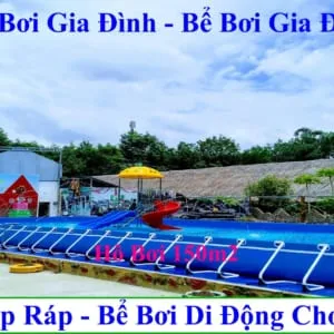 Sản phẩm be boi gia dinh ho boi gia dinh 300x300 — Thiết Kế Và Thi Công Hồ Bơi VINPOOL - Công Ty TNHH VINPOOL — MST 0315100488