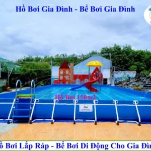 Sản phẩm ho boi gia dinh be boi gia dinh vinpool 300x300 — Thiết Kế Và Thi Công Hồ Bơi VINPOOL - Công Ty TNHH VINPOOL — MST 0315100488