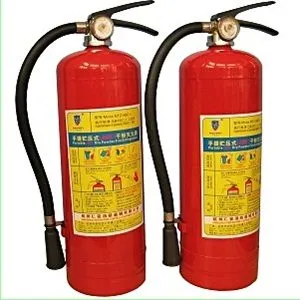 Sản phẩm binh chua chay mfz4 abc 300x300 — Công Ty TNHH Ashio — MST 0315107613
