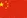Sản phẩm tien gia packs_05 — Bao Bì Nhựa Định Hình Tiền Gia - Công Ty TNHH Tiền Gia — MST 0315118301