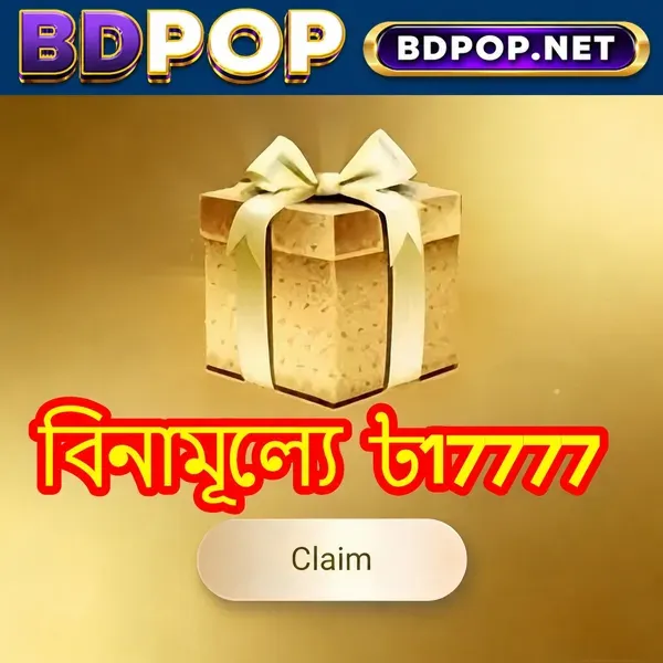 Sản phẩm bdpop — Công Ty TNHH Xây Dựng Và Nội Thất Aeon C & I — MST 0315168207