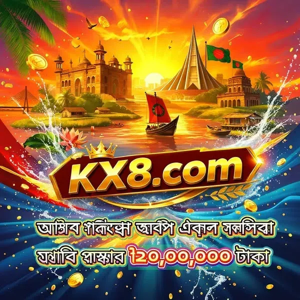 Sản phẩm kx8 — Công Ty TNHH Xây Dựng Và Nội Thất Aeon C & I — MST 0315168207