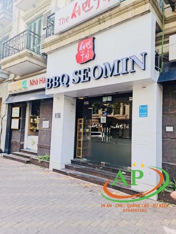 Sản phẩm 132113220 — Quảng Cáo An Phong - Công Ty TNHH Truyền Thông An Phong — MST 0315207914
