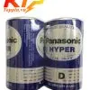 Sản phẩm Pin Đại Than Panasonic1 100x100 — Pin KTP - Công Ty TNHH TM Và Kỹ Thuật KTP — MST 0315214301
