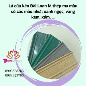 Sản phẩm la cua keo dai loan_11zon 300x300 — Cửa Tâm Quang Minh - Công Ty TNHH Thương Mại Dịch Vụ Sản Xuất Tâm Quang Minh — MST 0315241591