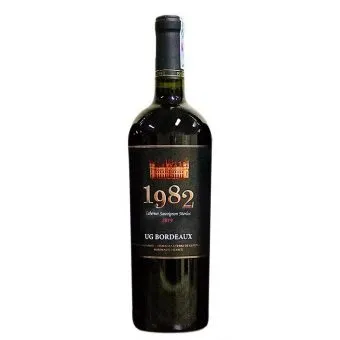 Sản phẩm 1982 340x340 — Công Ty TNHH Một Thành Viên Thương Mại Dịch Vụ Đồ Uống Hiền Trang — MST 0315273868