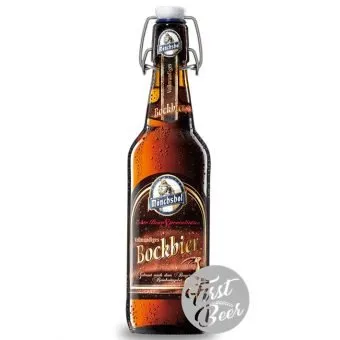 Sản phẩm bockbier 340x340 — Công Ty TNHH Một Thành Viên Thương Mại Dịch Vụ Đồ Uống Hiền Trang — MST 0315273868