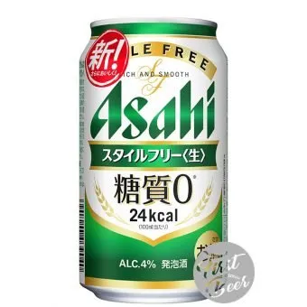Sản phẩm asahi style free 340x340 — Công Ty TNHH Một Thành Viên Thương Mại Dịch Vụ Đồ Uống Hiền Trang — MST 0315273868
