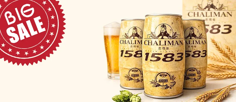 Sản phẩm chaliman cover — Công Ty TNHH Một Thành Viên Thương Mại Dịch Vụ Đồ Uống Hiền Trang — MST 0315273868