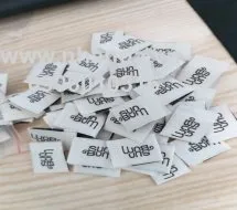 Sản phẩm 331bede177a68ef8d7b7 0118 — Công Ty TNHH Xuất Nhập Khẩu NPT — MST 0315285214