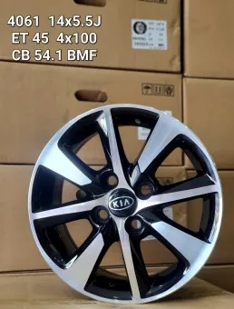 Sản phẩm 655513c27870b72eee61 1 — Công Ty TNHH Một Thành Viên Dịch Vụ Vận Tải Và Vỏ Xe Vạn Thành — MST 0315291793