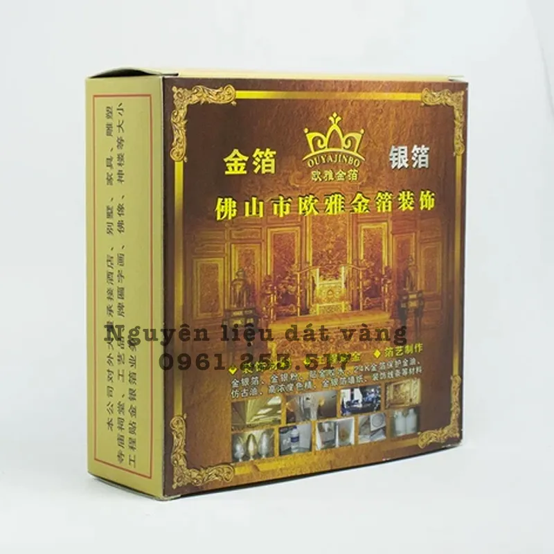 Sản phẩm La dat vang de vuong 14x14 1 — Công Ty TNHH Hóa Chất Long Vũ — MST 0315298887