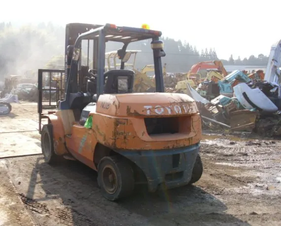 Sản phẩm 017632612522.jpg — Xe Nâng Sơn Long - Công Ty TNHH TM DV Kỹ Thuật Sơn Long — MST 0315300832