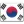 Sản phẩm Korea flag — Công Ty TNHH TM DV Tường Lâm Digi — MST 0315319008