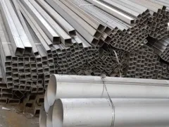 Sản phẩm gia inox 304 hop 6 8727 — Inox Gia Kiệt - Công Ty TNHH Thương Mại Vật Tư Gia Kiệt — MST 0315325555