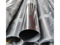 Sản phẩm ong inox 304 6 4244 — Inox Gia Kiệt - Công Ty TNHH Thương Mại Vật Tư Gia Kiệt — MST 0315325555