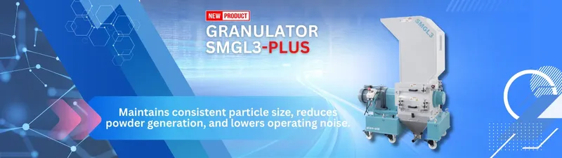 Sản phẩm SMGL3Plus — Công Ty TNHH Matsui Solutions Việt Nam — MST 0315337945