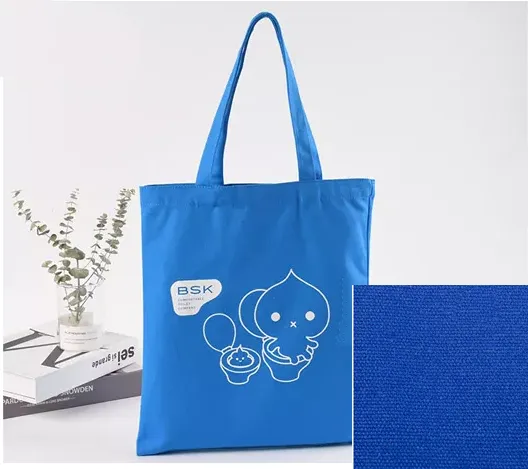 Sản phẩm 5202022 70131 am 8090 — Công Ty TNHH Sản Xuất Thương Mại Minh Gia Huy — MST 0315352319