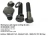 Sản phẩm bulong luc giac ngoai din 931 va 933_100x100 — Công Ty TNHH SX TM DV XNK Hải Âu — MST 0315395993