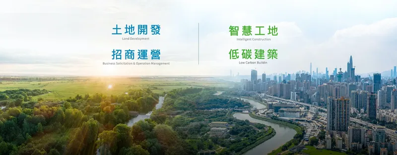 Sản phẩm 20221227 ind tw xl — Công Ty TNHH Đầu Tư Core Pacific Twin Star (Việt Nam) — MST 0315396242