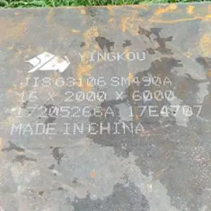 Sản phẩm sm490 e1657033254800 300x300 — Thép Vạn Phúc - Công Ty TNHH Xuất Nhập Khẩu Thép Vạn Phúc — MST 0315396387