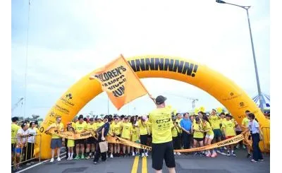 Sản phẩm thumb_1781405545_Children Cancer Run_Nen — Công Ty TNHH Lami Timber — MST 0315404870