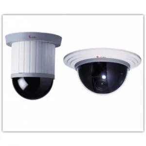 Sản phẩm CAMERA FAST DOME DẢI RỘNG TRONG NHÀ 300x300 — PCCC AVICO - Công Ty Cổ Phần PCCC AVICO — MST 0315436689